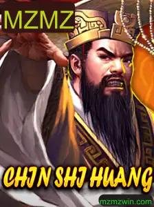 ChinShiHuang: A Mistura Fascinante de Estratégia e História