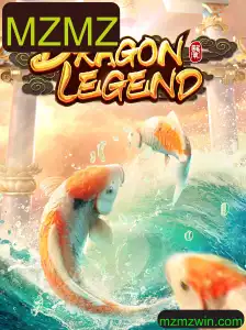 DragonLegend: Uma Jornada Épica no Mundo de MZMZ