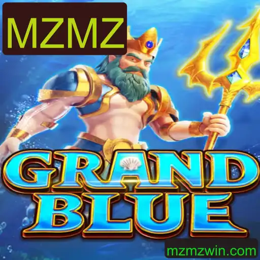 Explorando o Mundo de GRANDBLUE