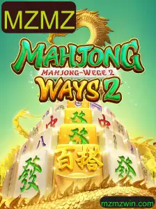 Explorando o Fascinante Mundo de MahjongWays2